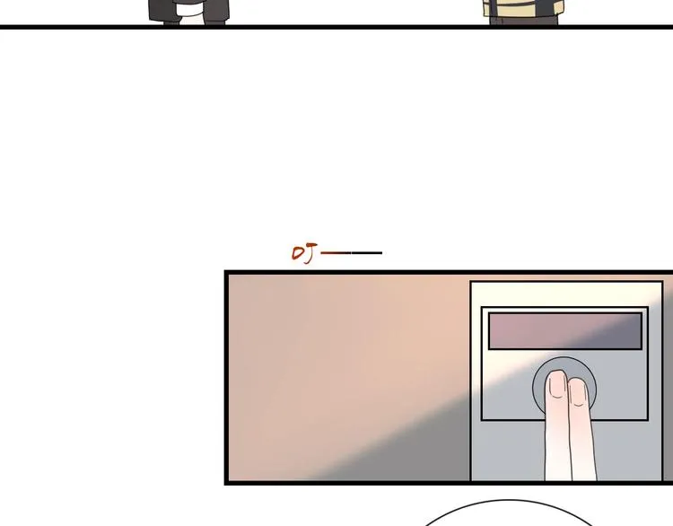第15话 借你手一用 第13页