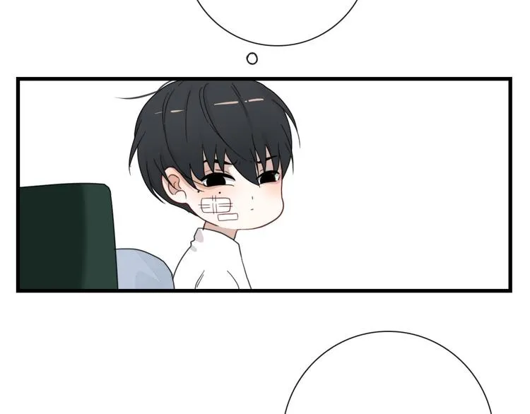 第16话 你这什么癖好 第33页