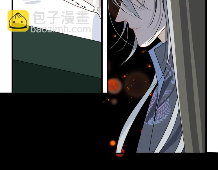 第16话 你这什么癖好 第35页