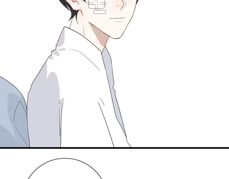 第16话 你这什么癖好 第42页