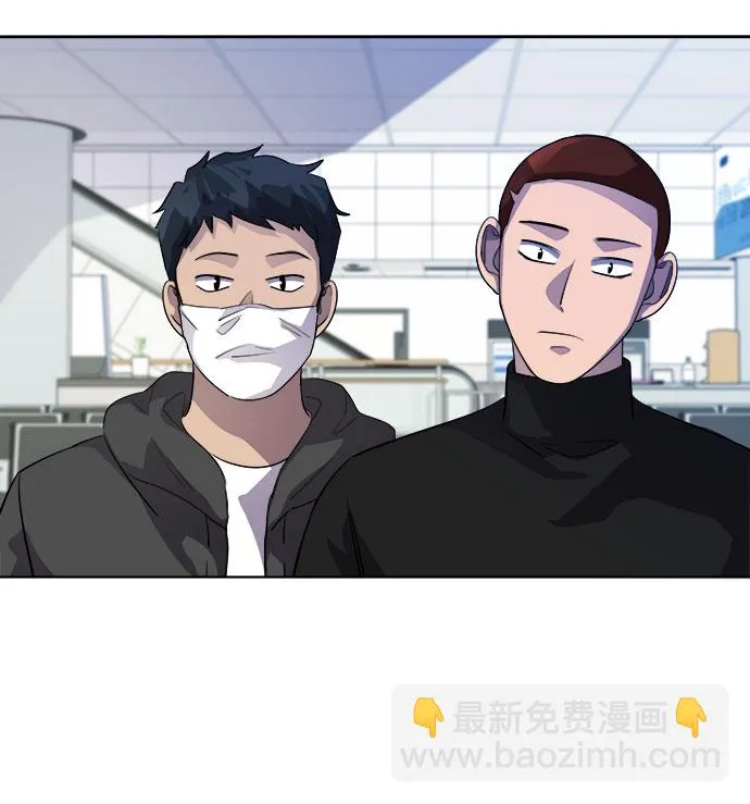[第49话] 螺旋桨_17 第20页