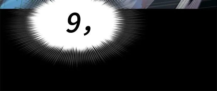[第58话] 螺旋桨_26 第9页