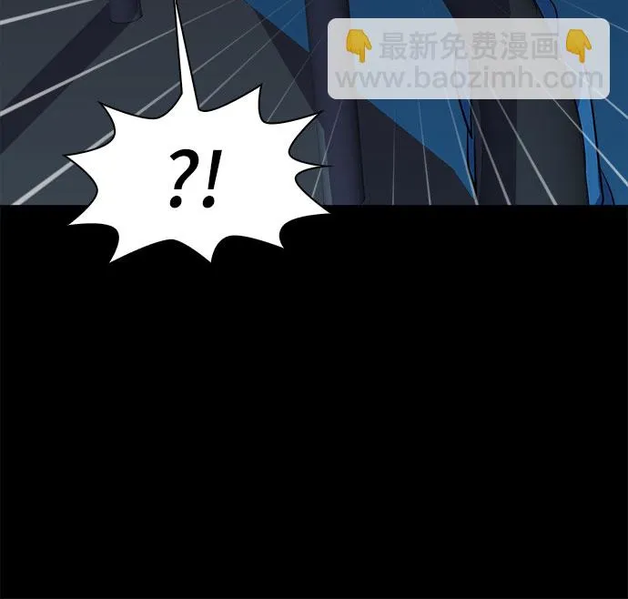 [第58话] 螺旋桨_26 第49页