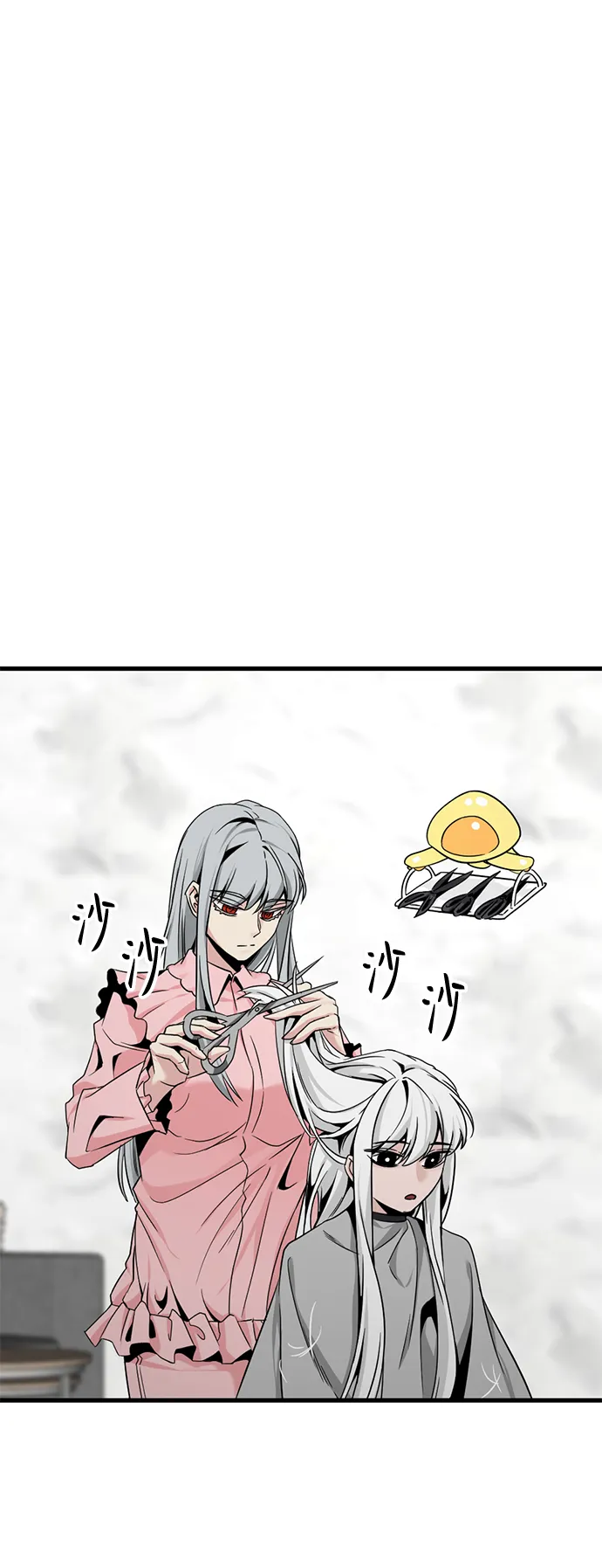 第96话 第35页