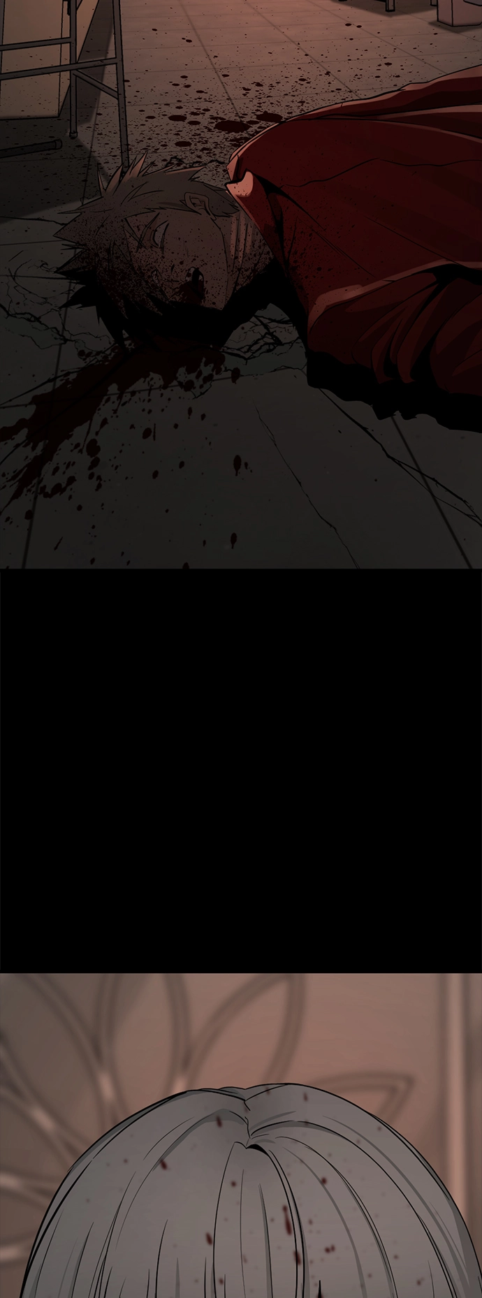 第94话 第65页