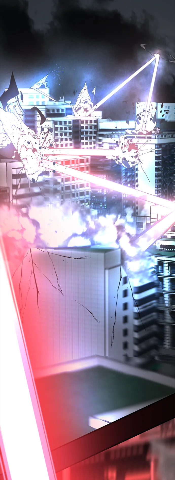 第86话 第16页