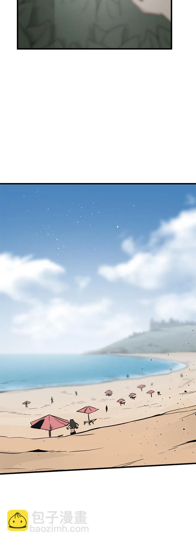 第84话 第18页