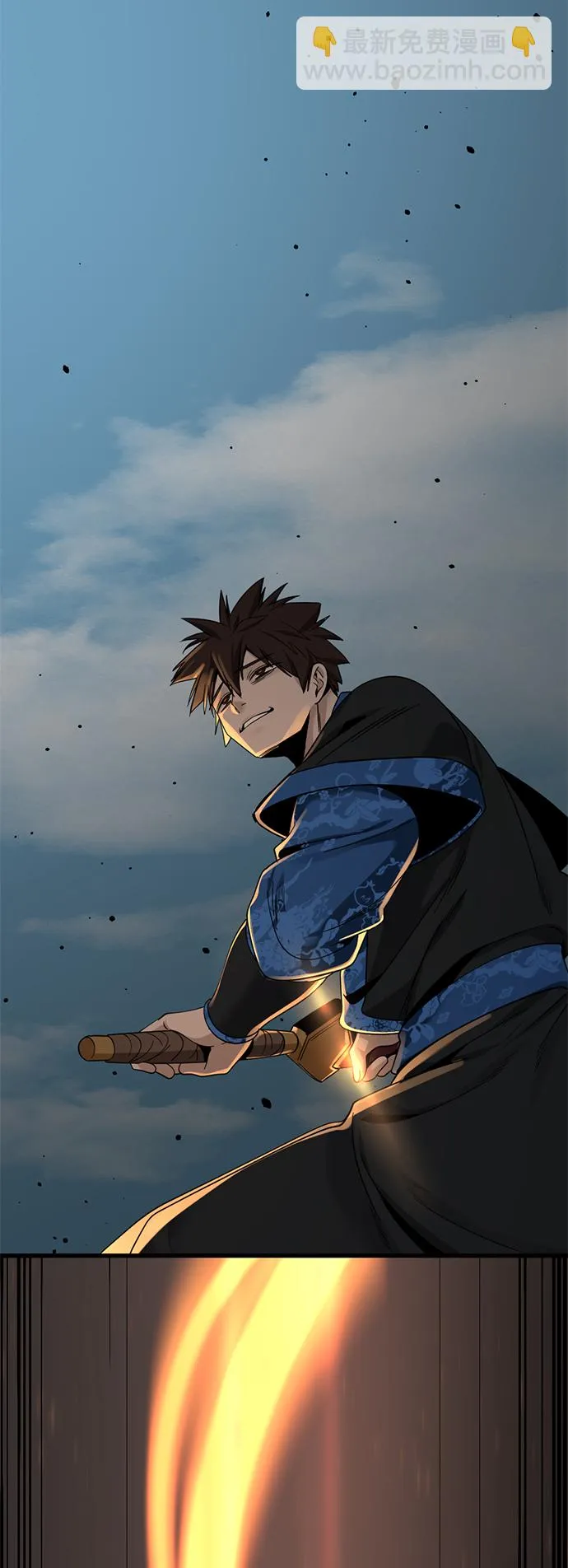 第81话 第22页