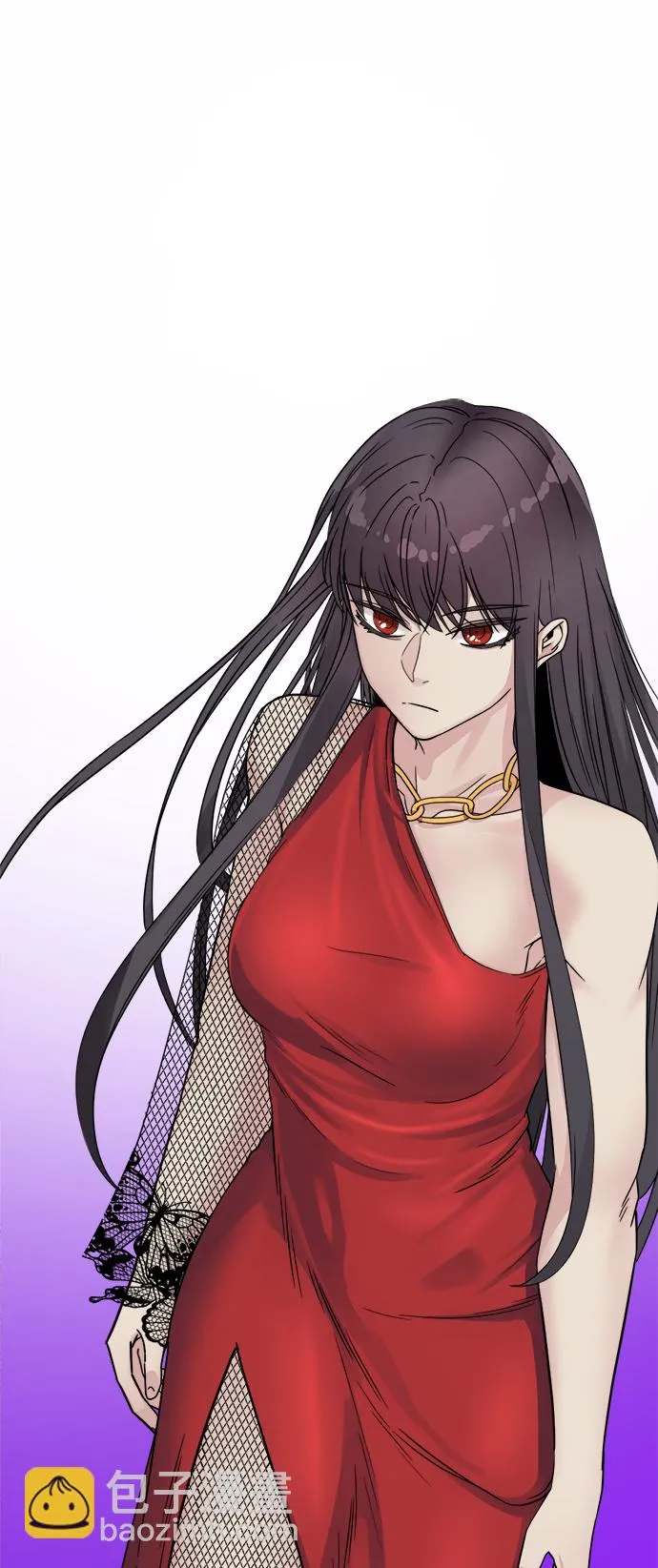 第79话 第2页