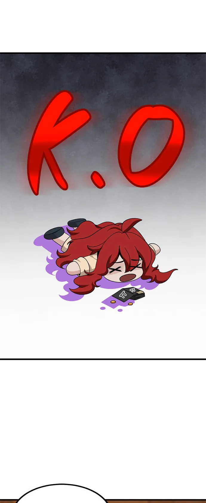 第79话 第53页