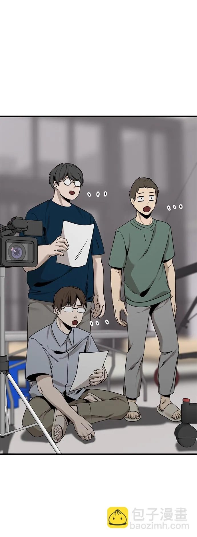第78话 第41页