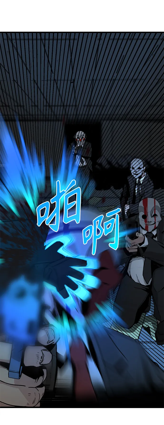 第1话 第19页