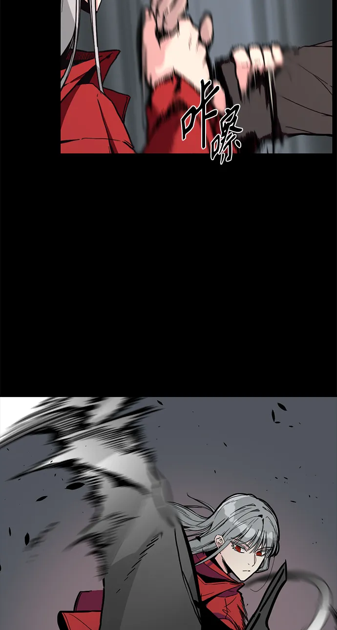 第1话 第48页
