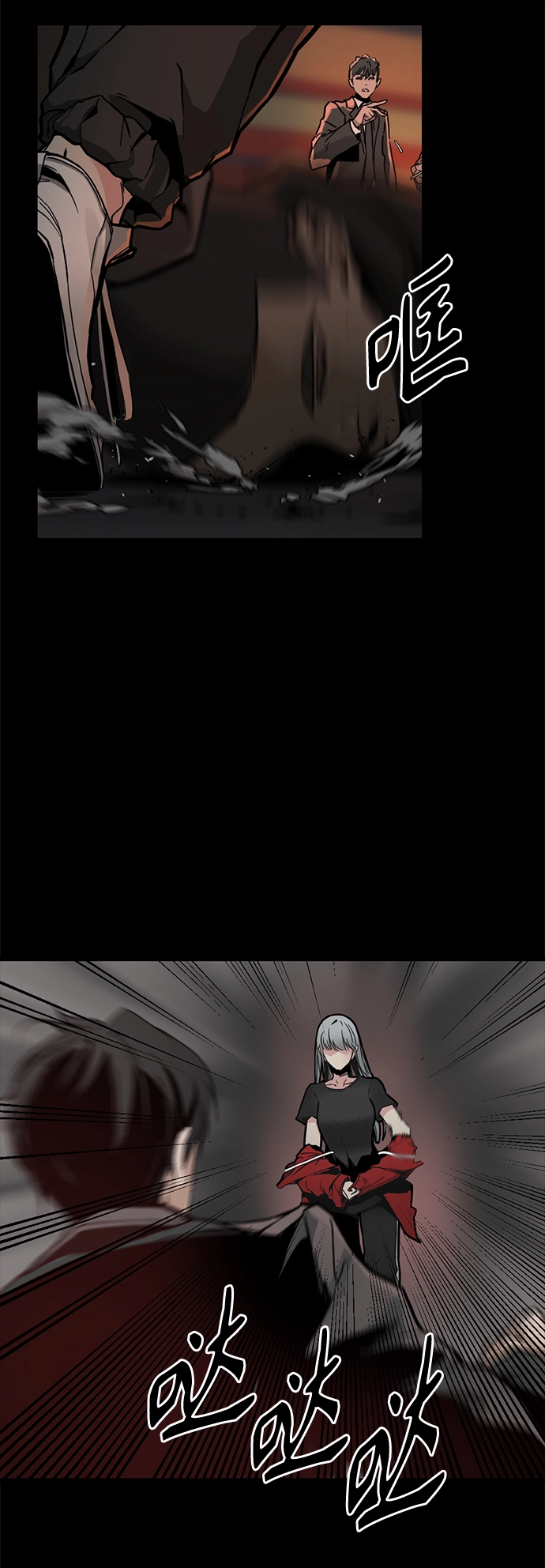 第1话 第50页