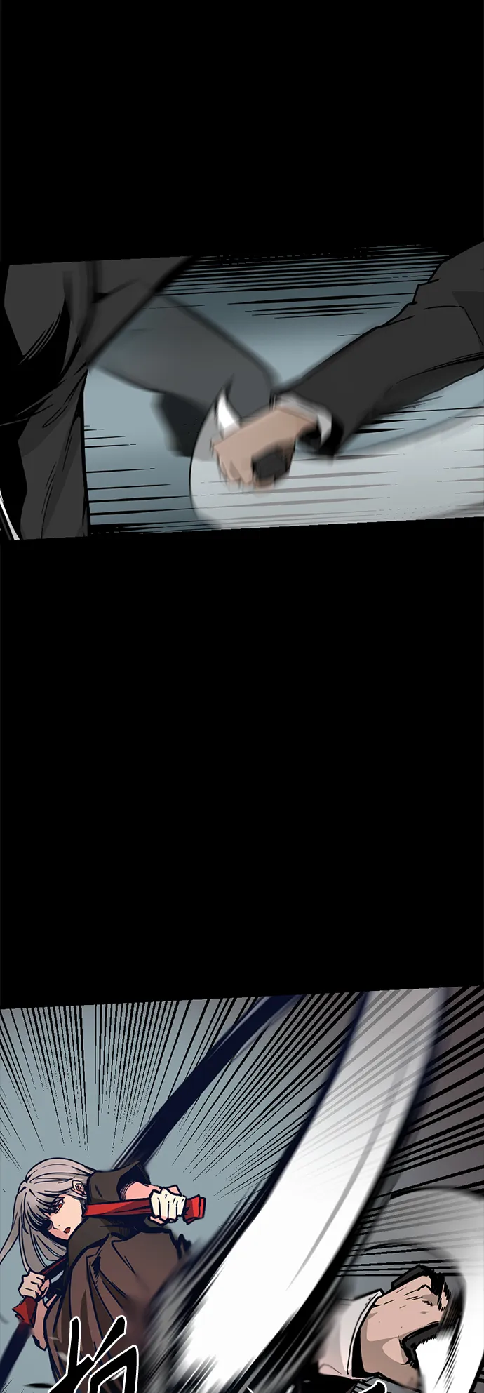 第1话 第53页