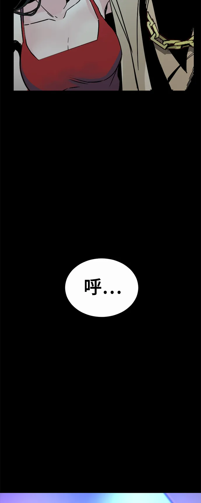 第1话 第62页