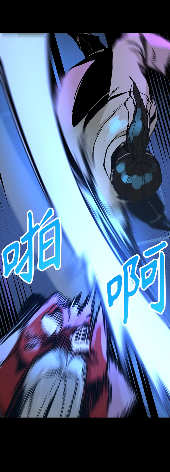 第1话 第64页