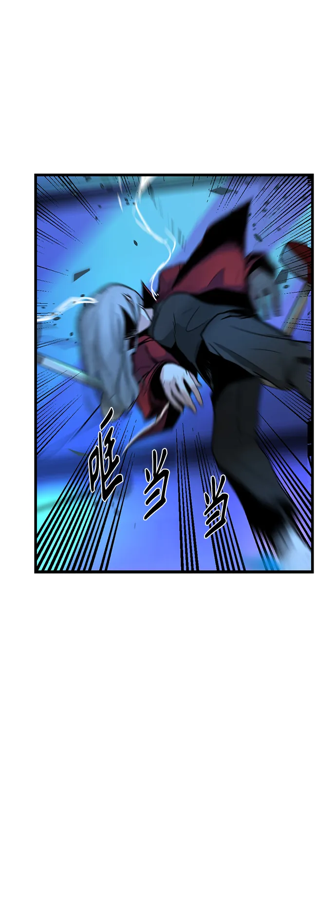 第2话 第19页