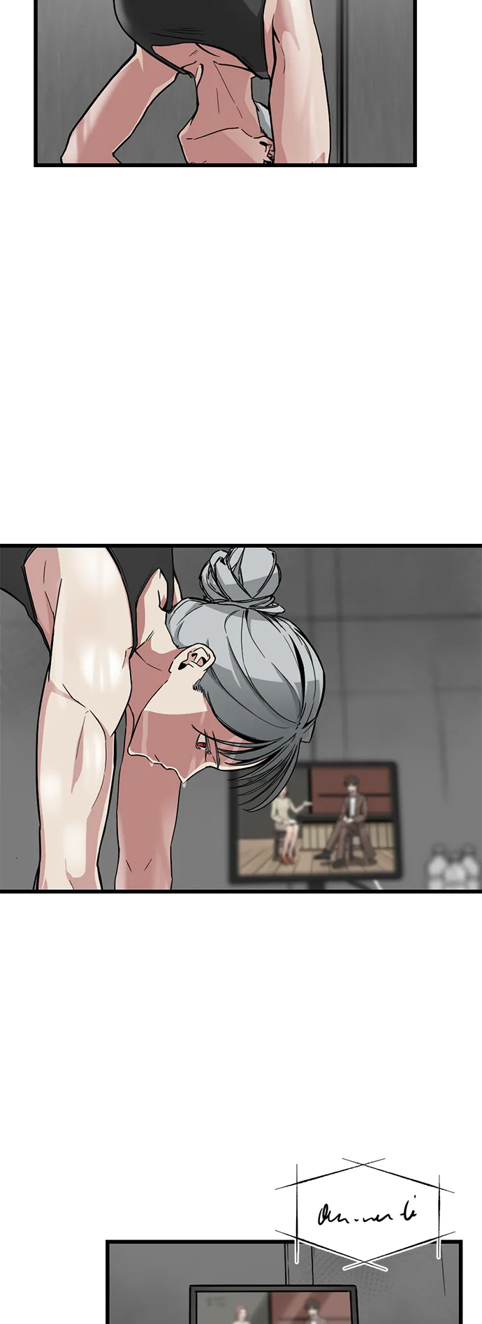 第3话 第5页