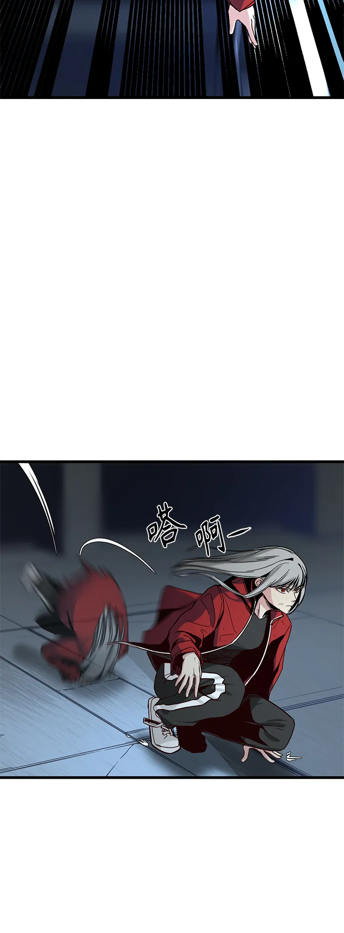 第4话 第22页