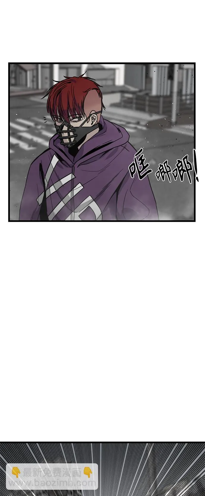 第4话 第35页