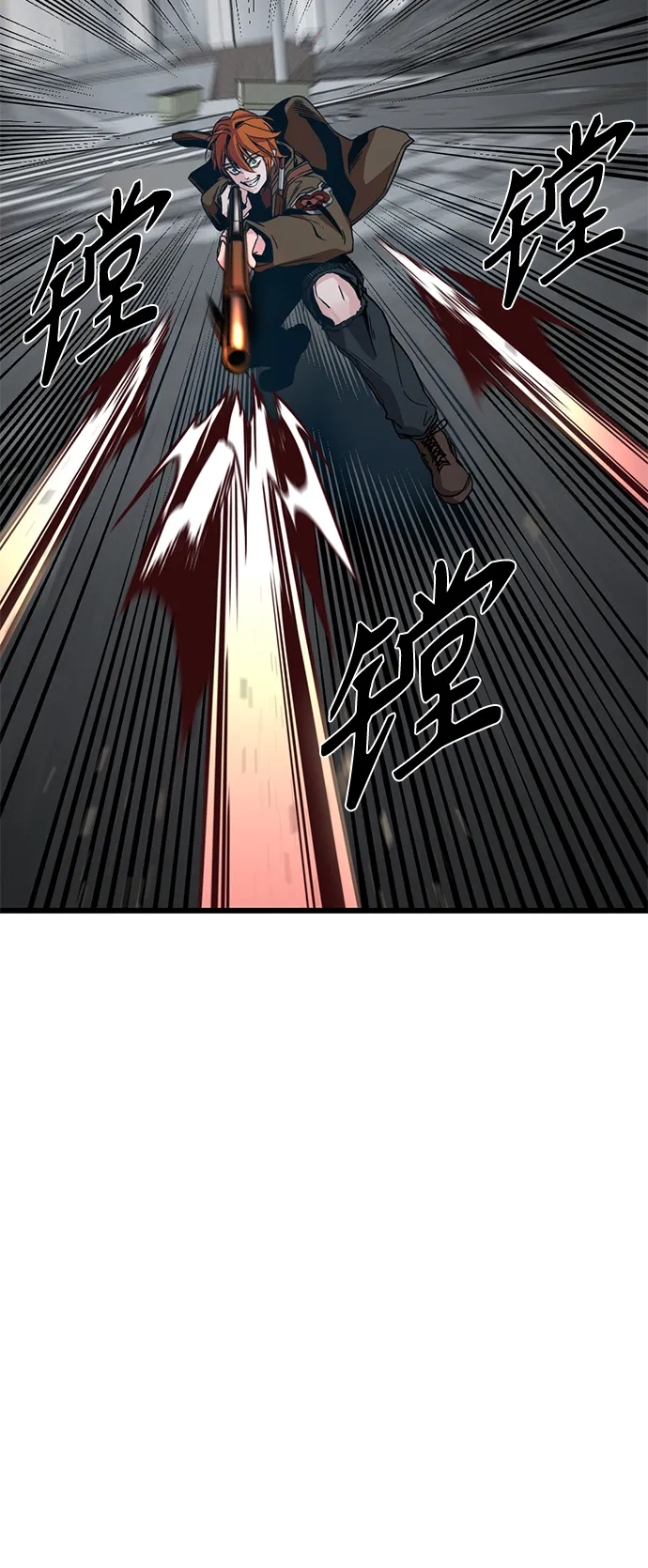 第4话 第41页