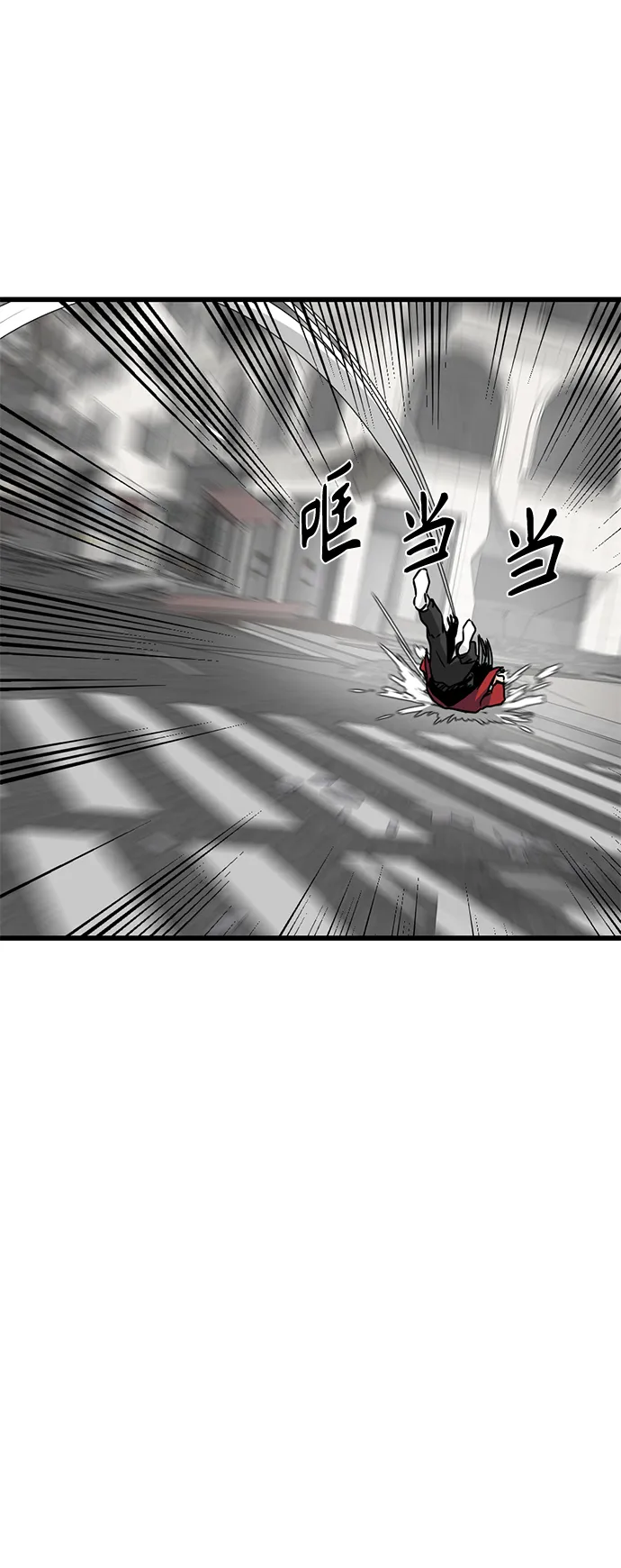 第4话 第48页
