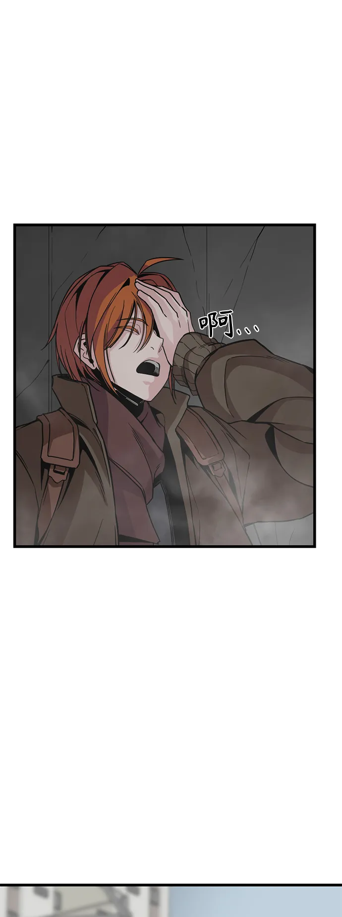 第4话 第78页