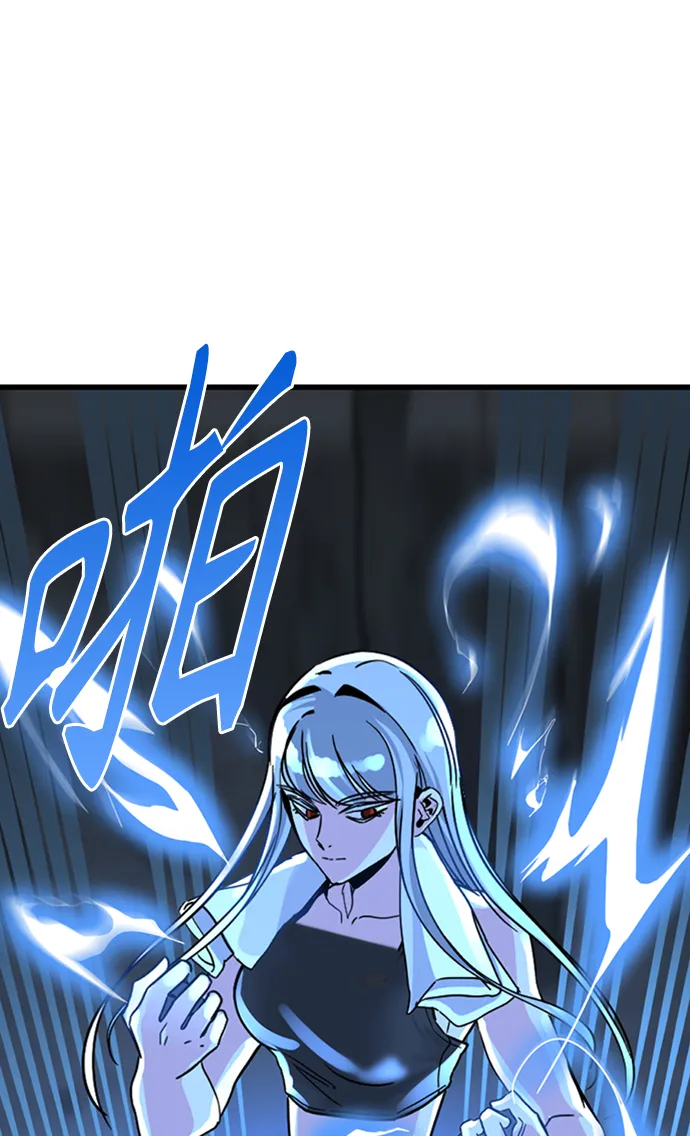 第7话 第35页
