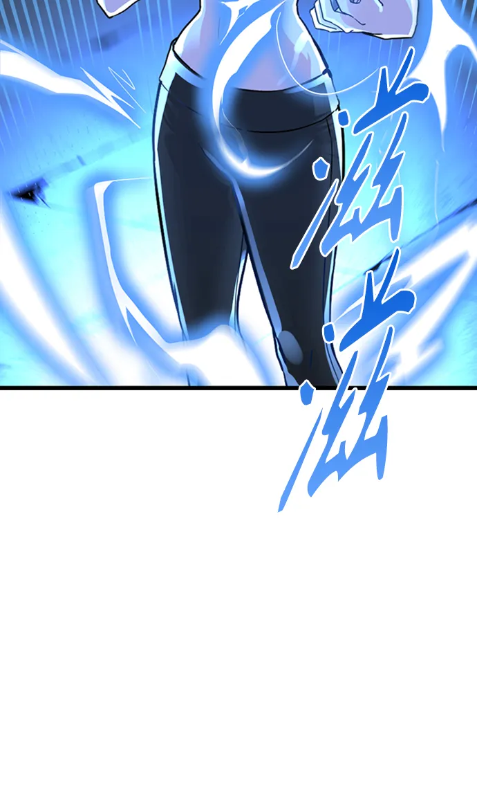 第7话 第36页