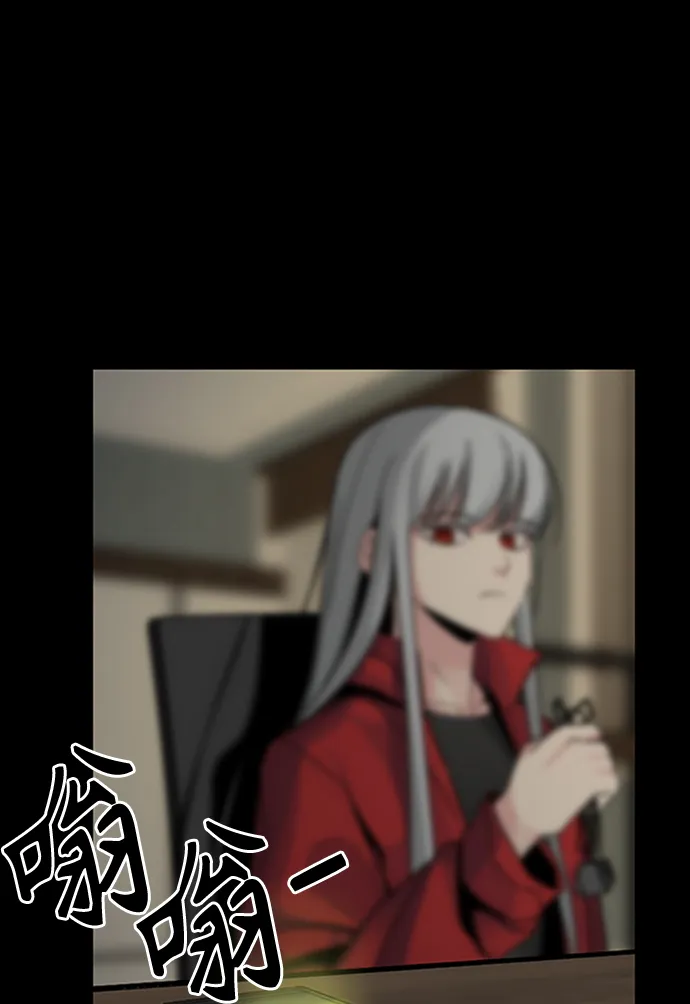 第8话 第77页