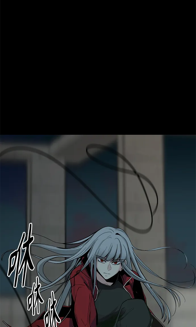 第9话 第13页