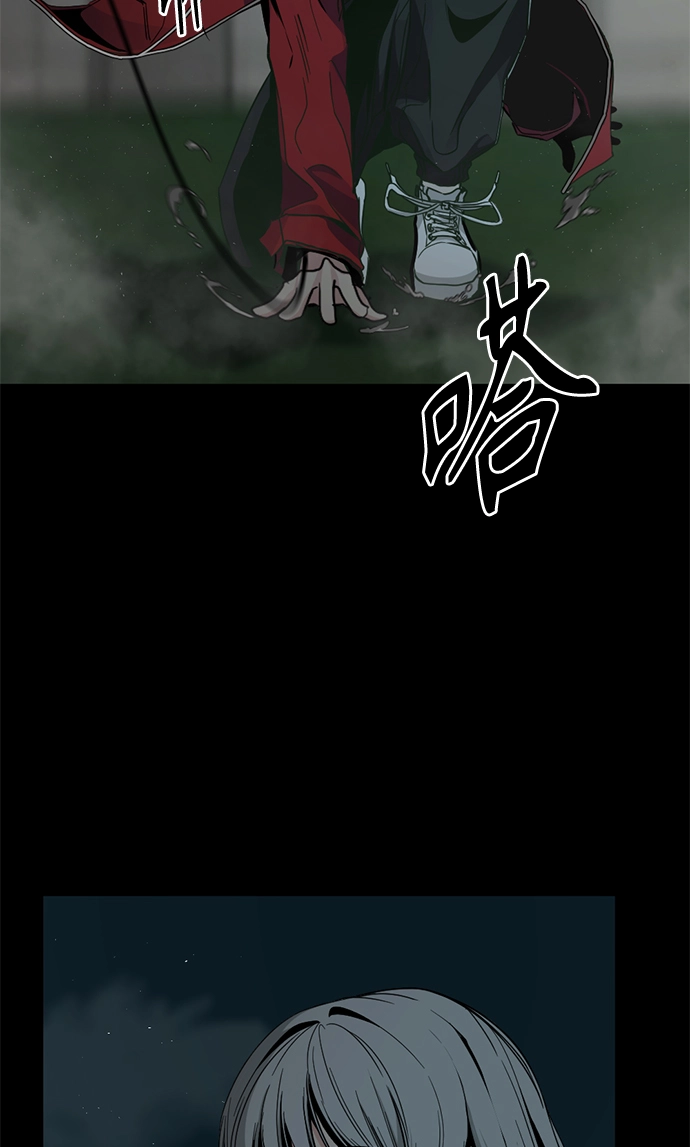 第9话 第14页