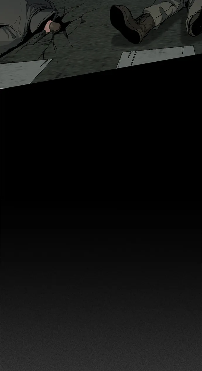 第9话 第33页