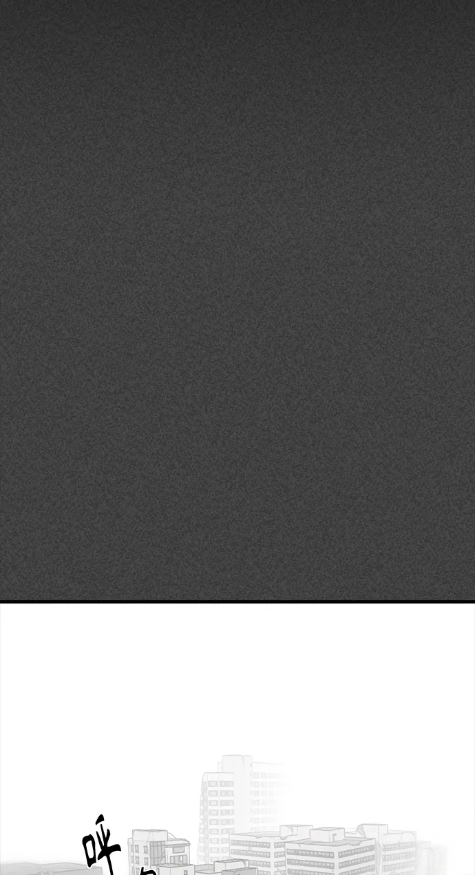 第9话 第34页