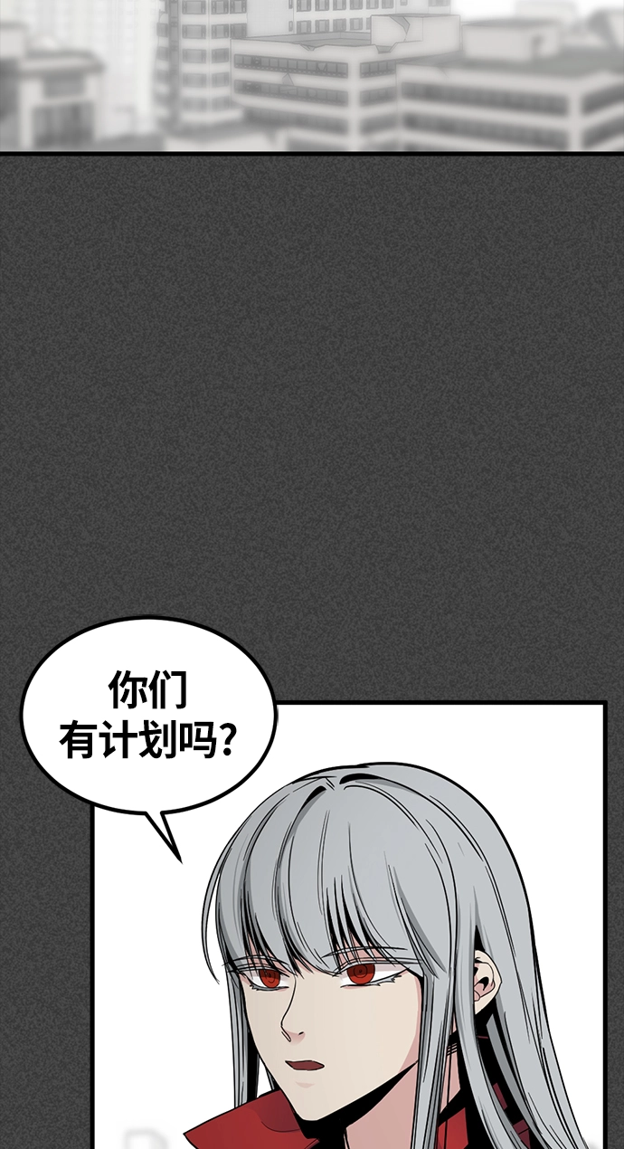 第9话 第36页