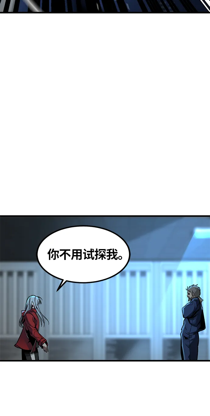 第10话 第15页