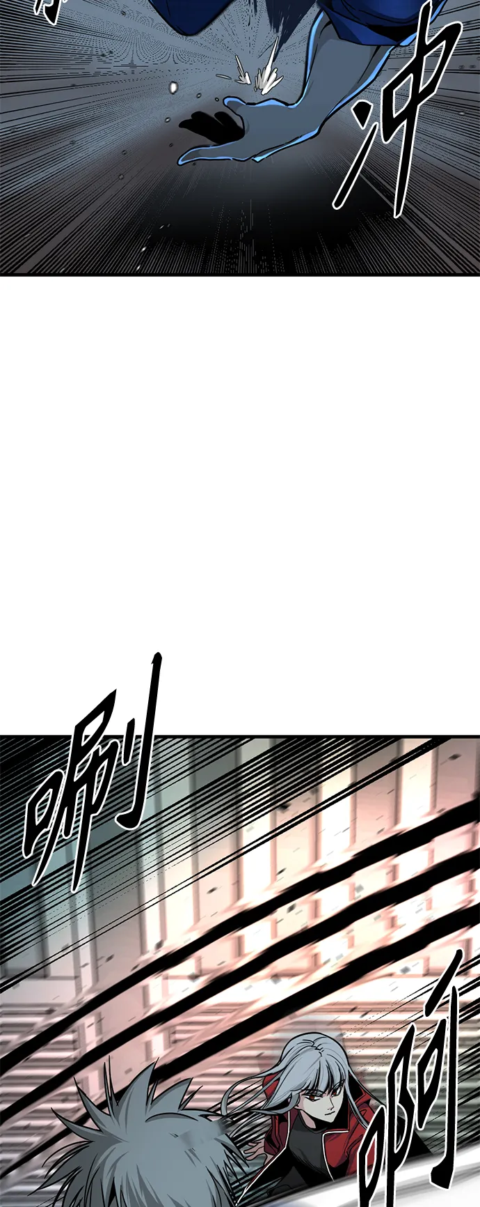 第10话 第22页