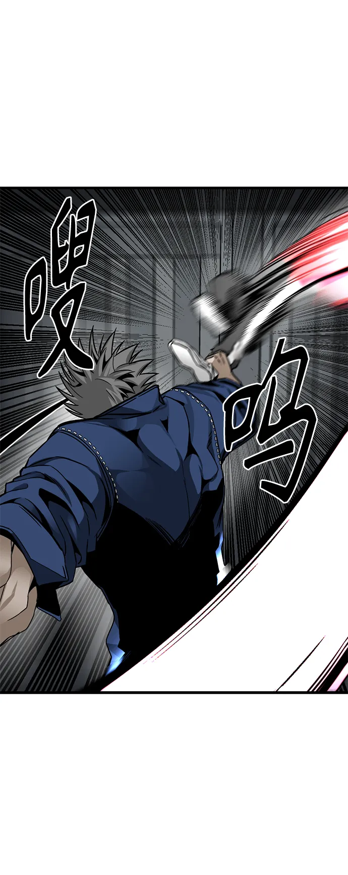 第10话 第28页