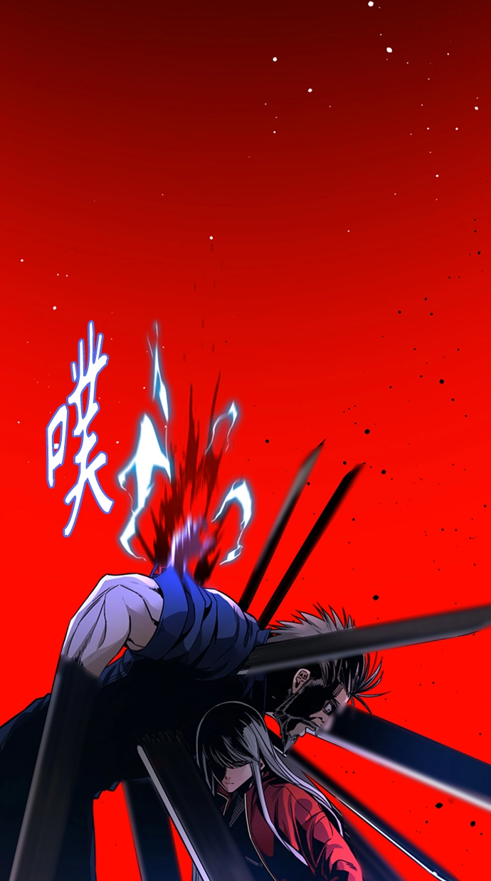 第11话 第44页