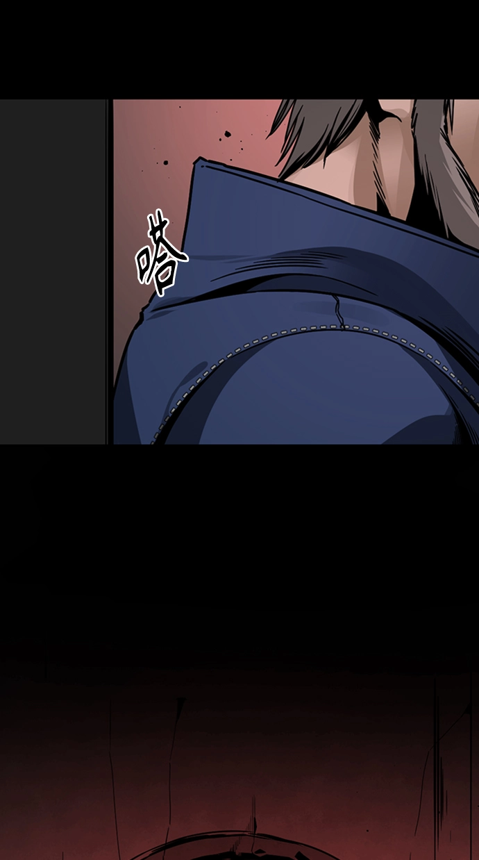 第11话 第48页