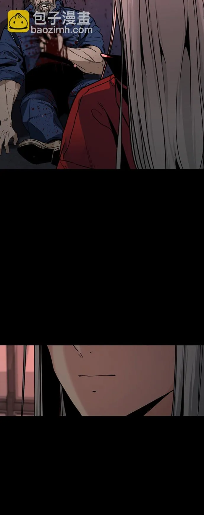第11话 第53页
