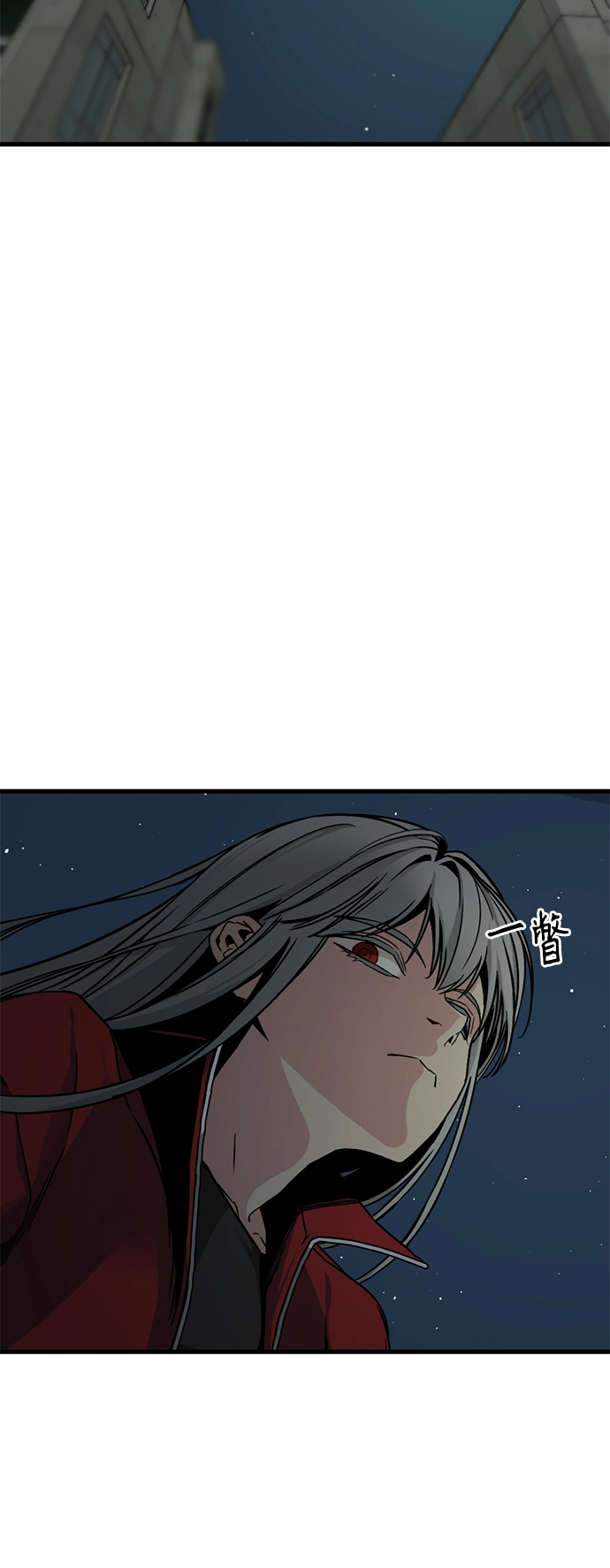 第11话 第69页