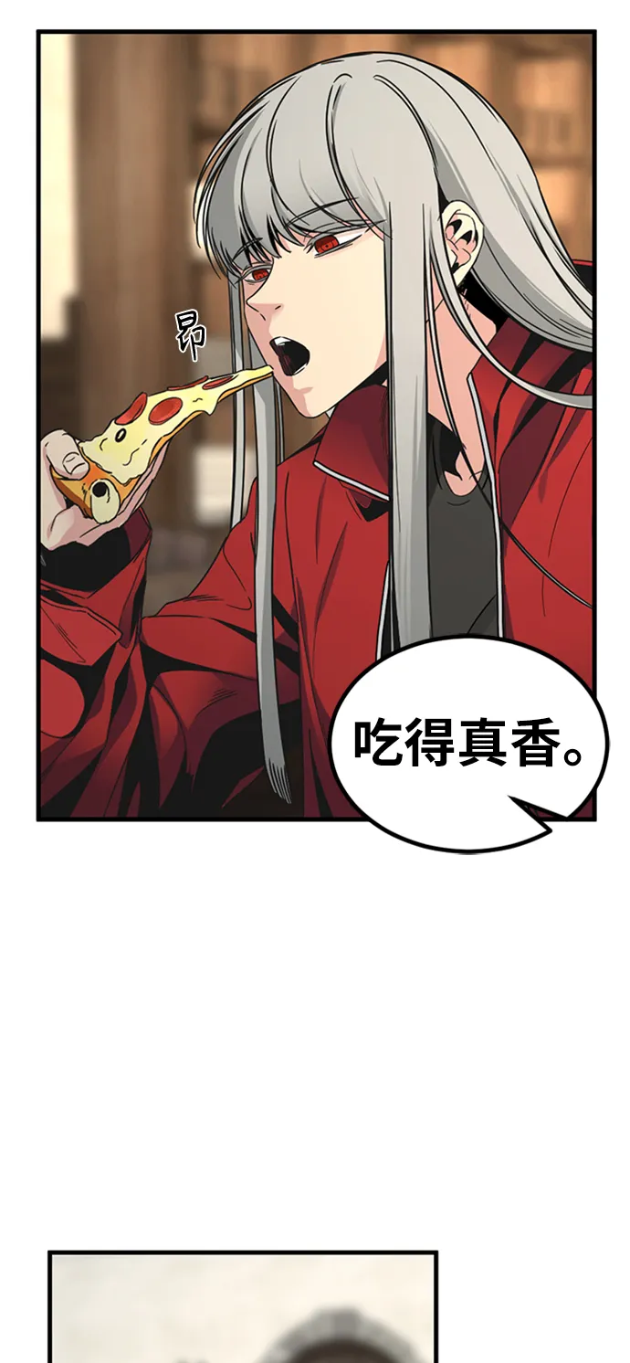 第12话 第68页