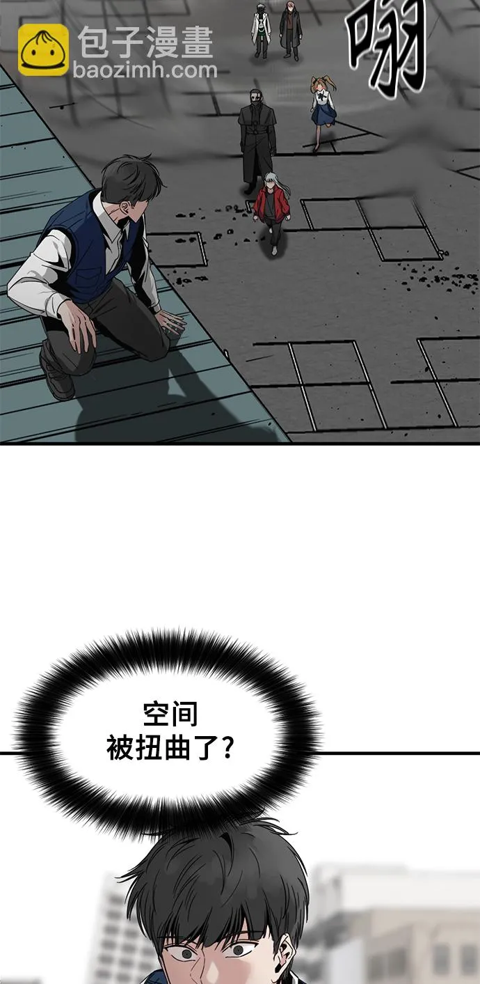 第13话 第6页