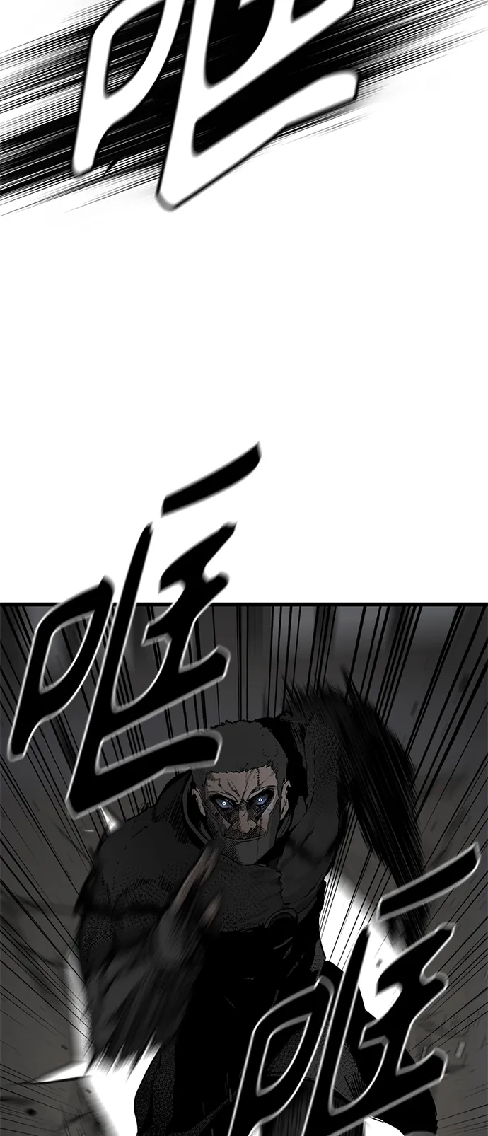 第13话 第15页