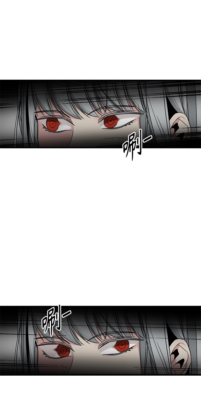 第13话 第34页