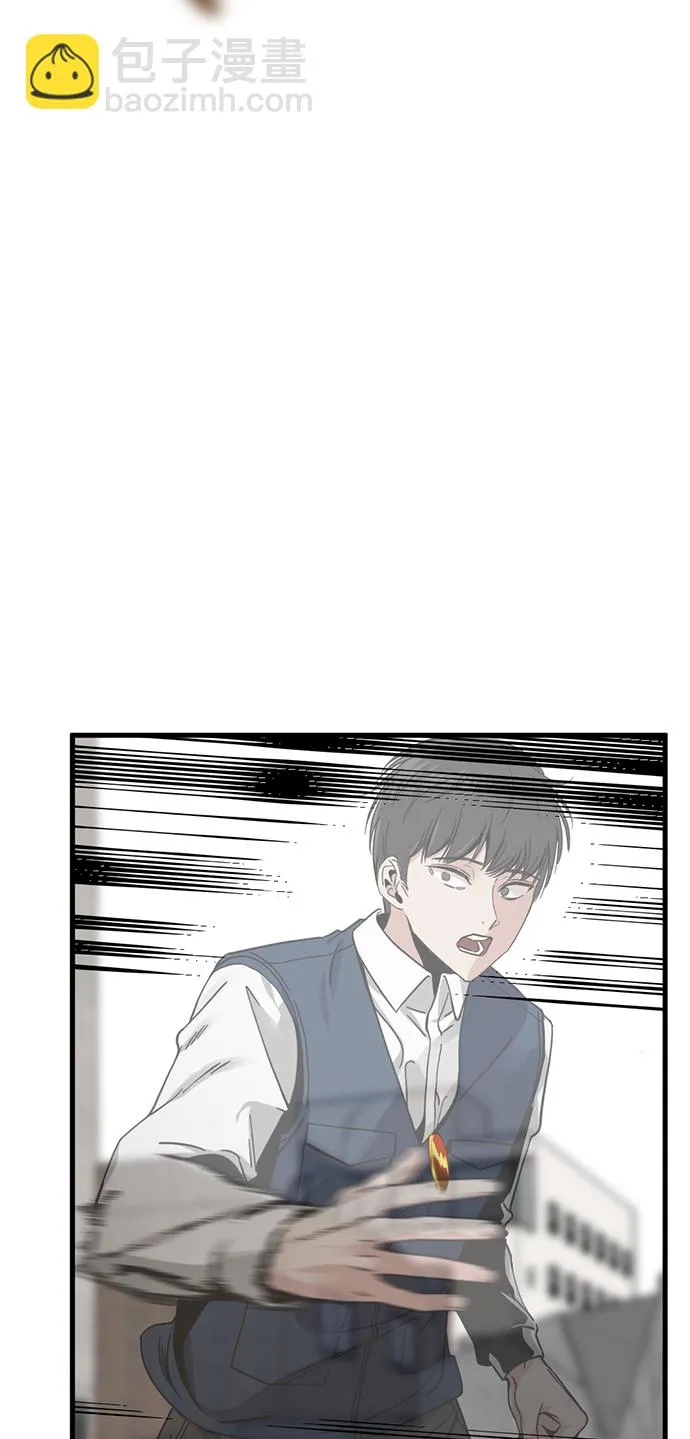第13话 第36页