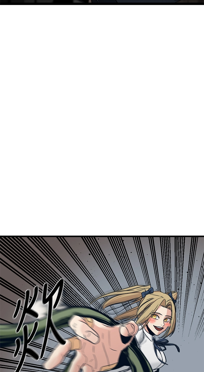 第13话 第53页