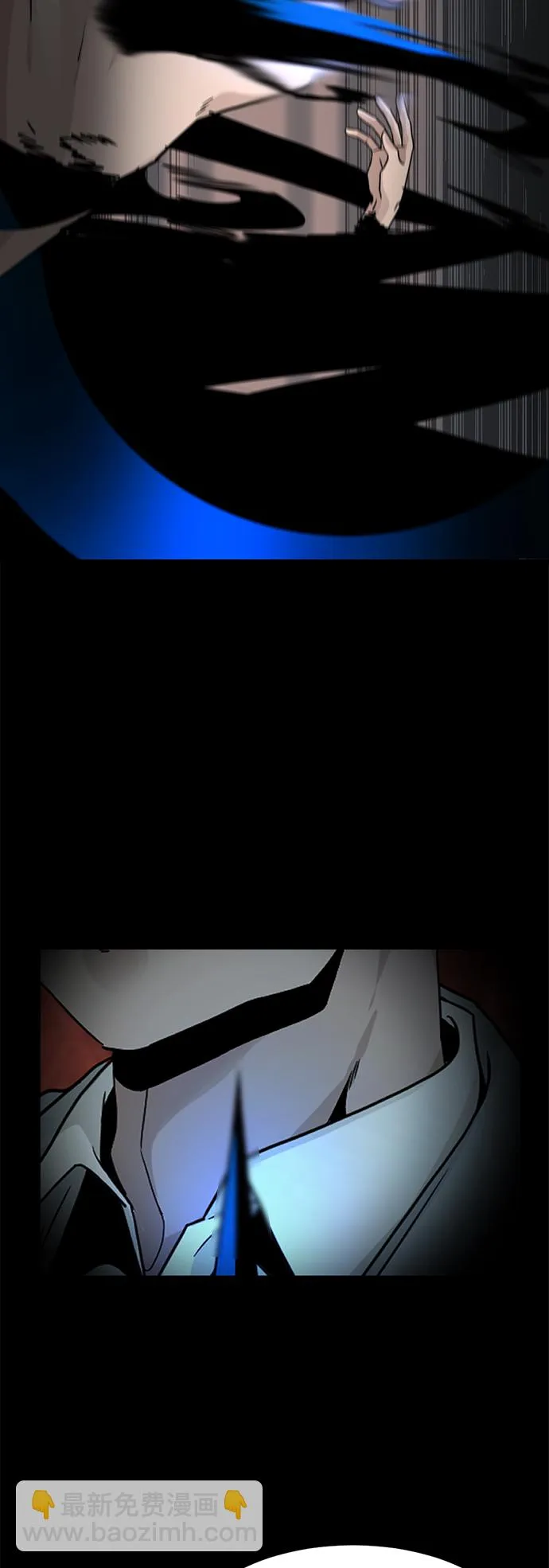 第13话 第90页